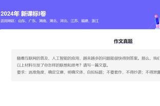 开云电竞入口官网首页下载